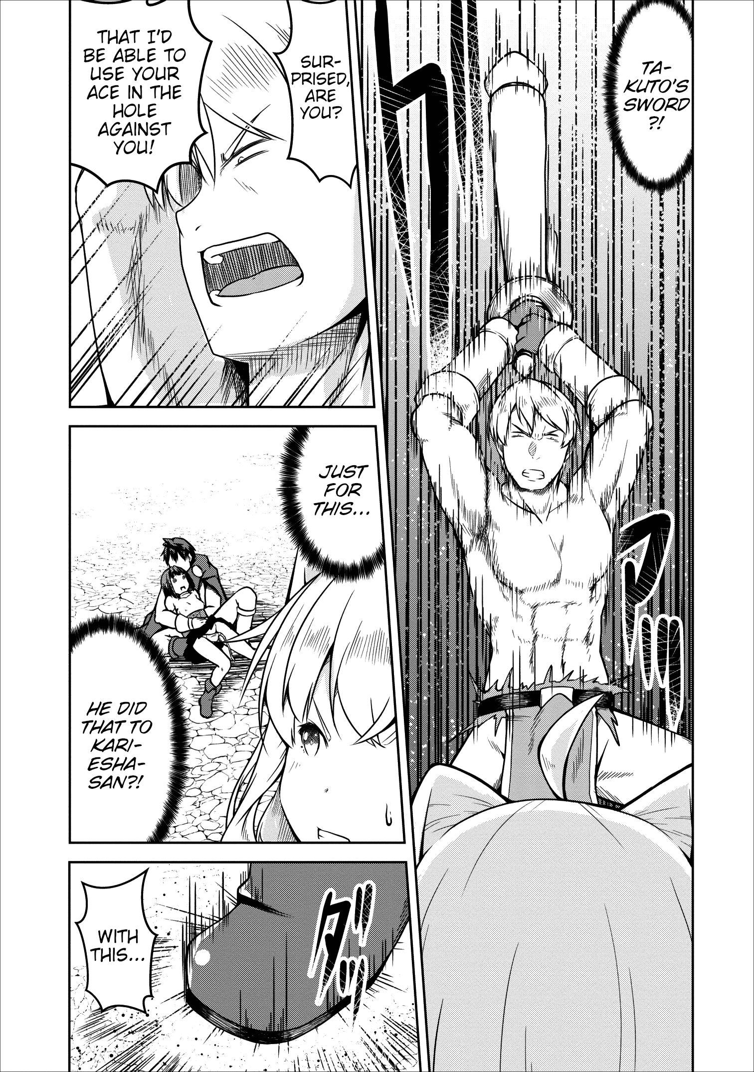 Succubus Ni Tensei Shita Node Milk Wo Shiborimasu Chapter 22 #6