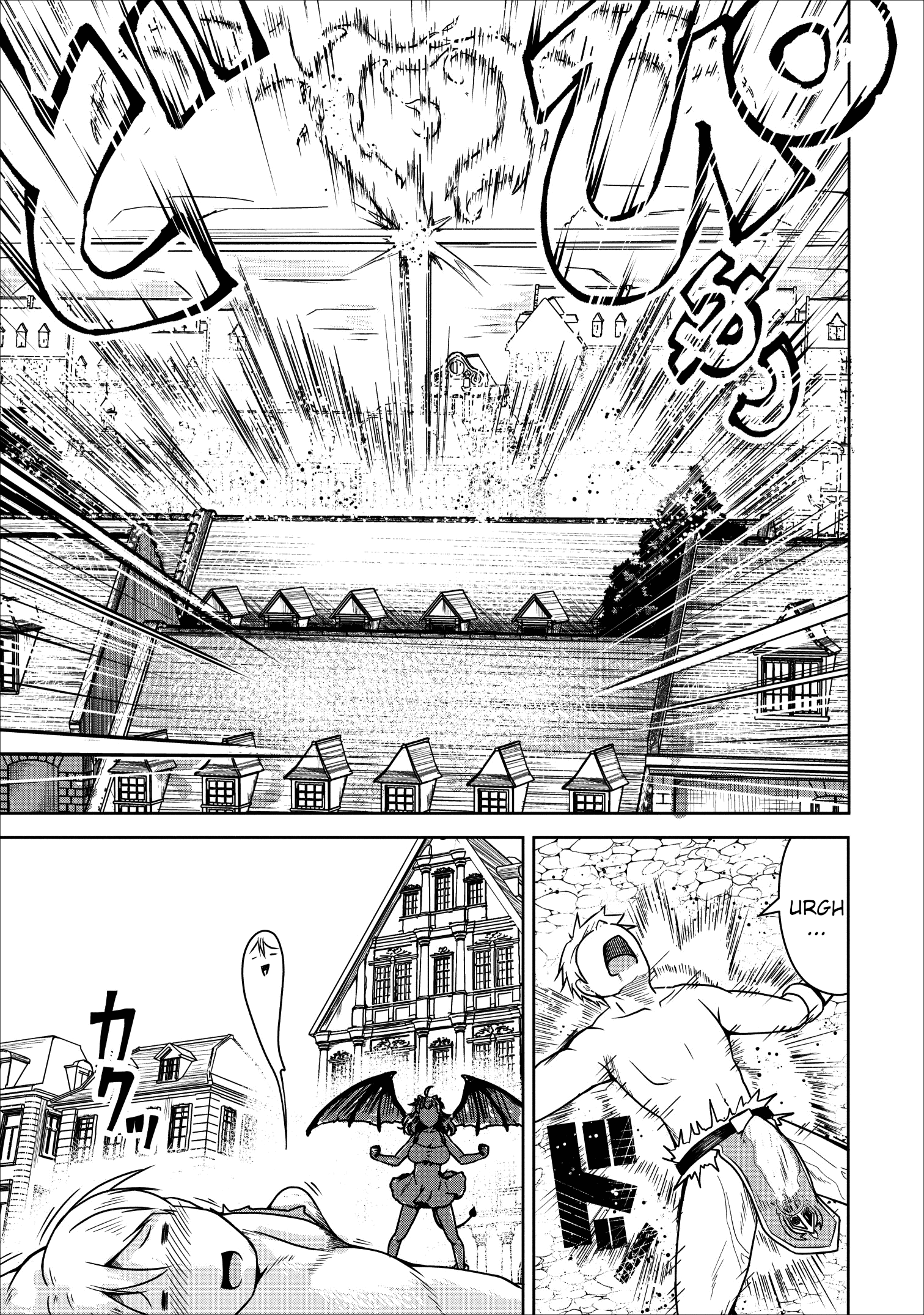 Succubus Ni Tensei Shita Node Milk Wo Shiborimasu Chapter 22 #17