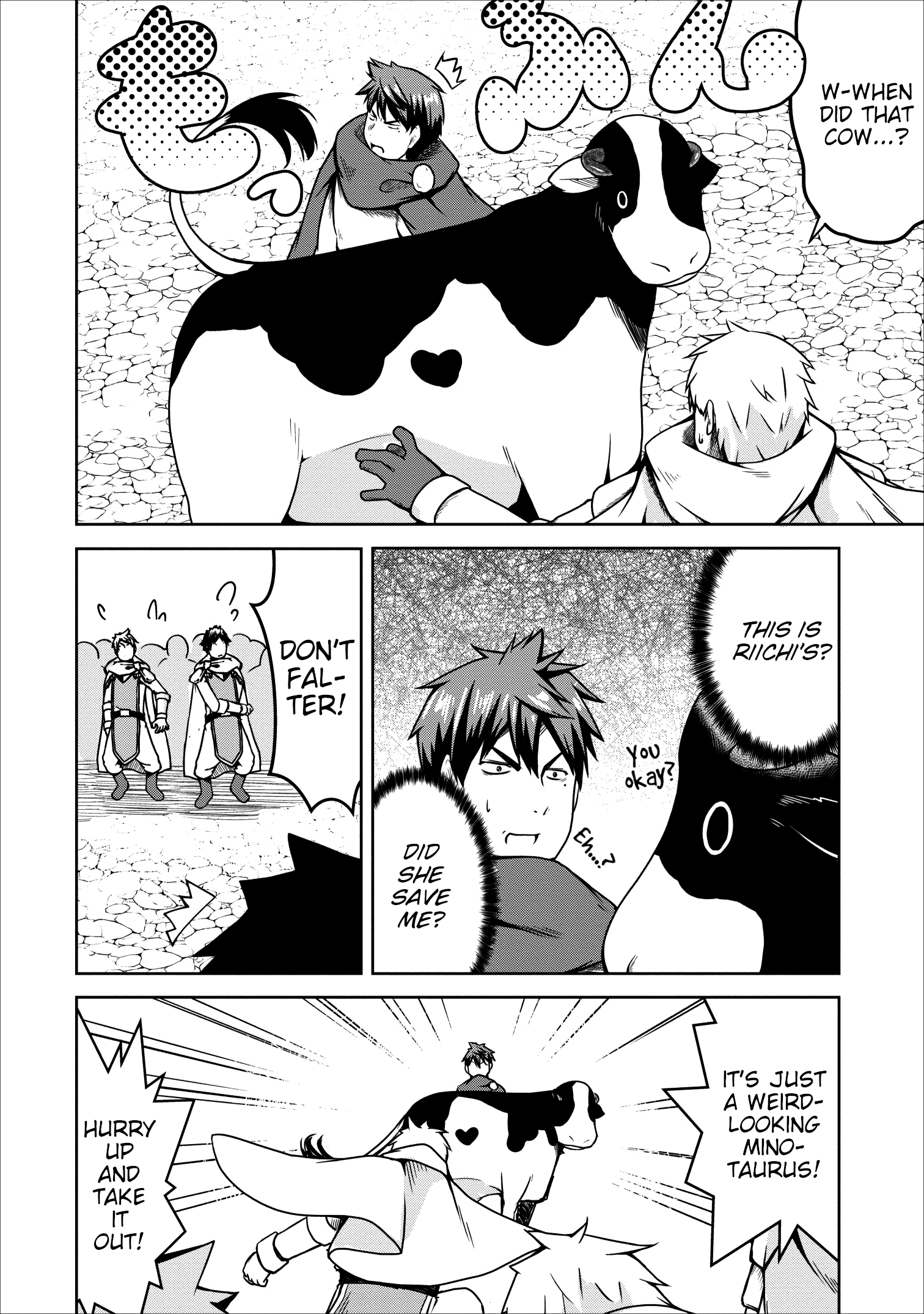 Succubus Ni Tensei Shita Node Milk Wo Shiborimasu Chapter 21 #5