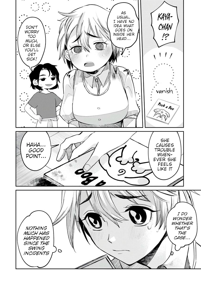 Kaya-Chan Isn't Scary Chapter 2 #4