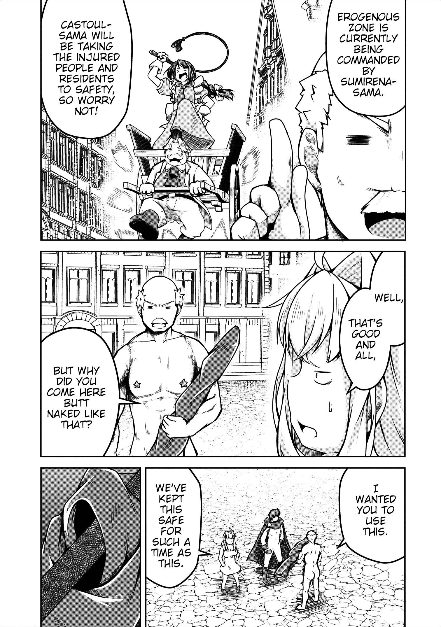 Succubus Ni Tensei Shita Node Milk Wo Shiborimasu Chapter 21 #12