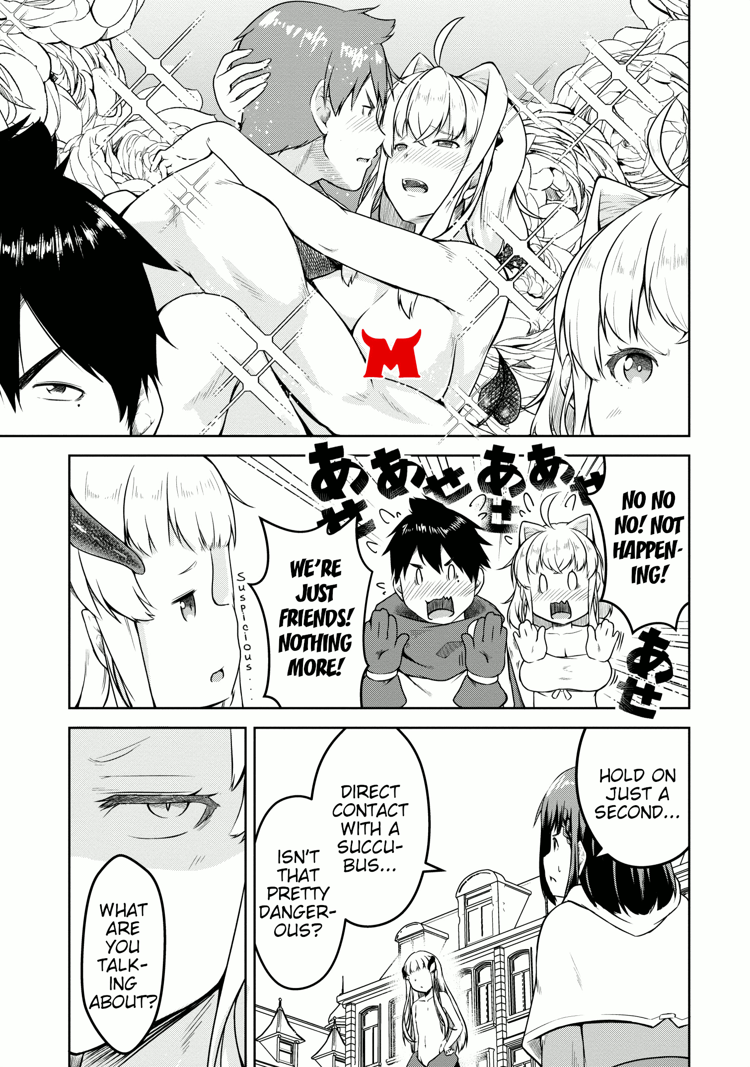 Succubus Ni Tensei Shita Node Milk Wo Shiborimasu Chapter 20 #4