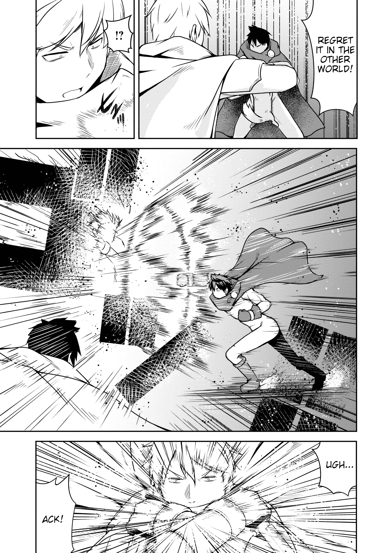 Succubus Ni Tensei Shita Node Milk Wo Shiborimasu Chapter 20 #10