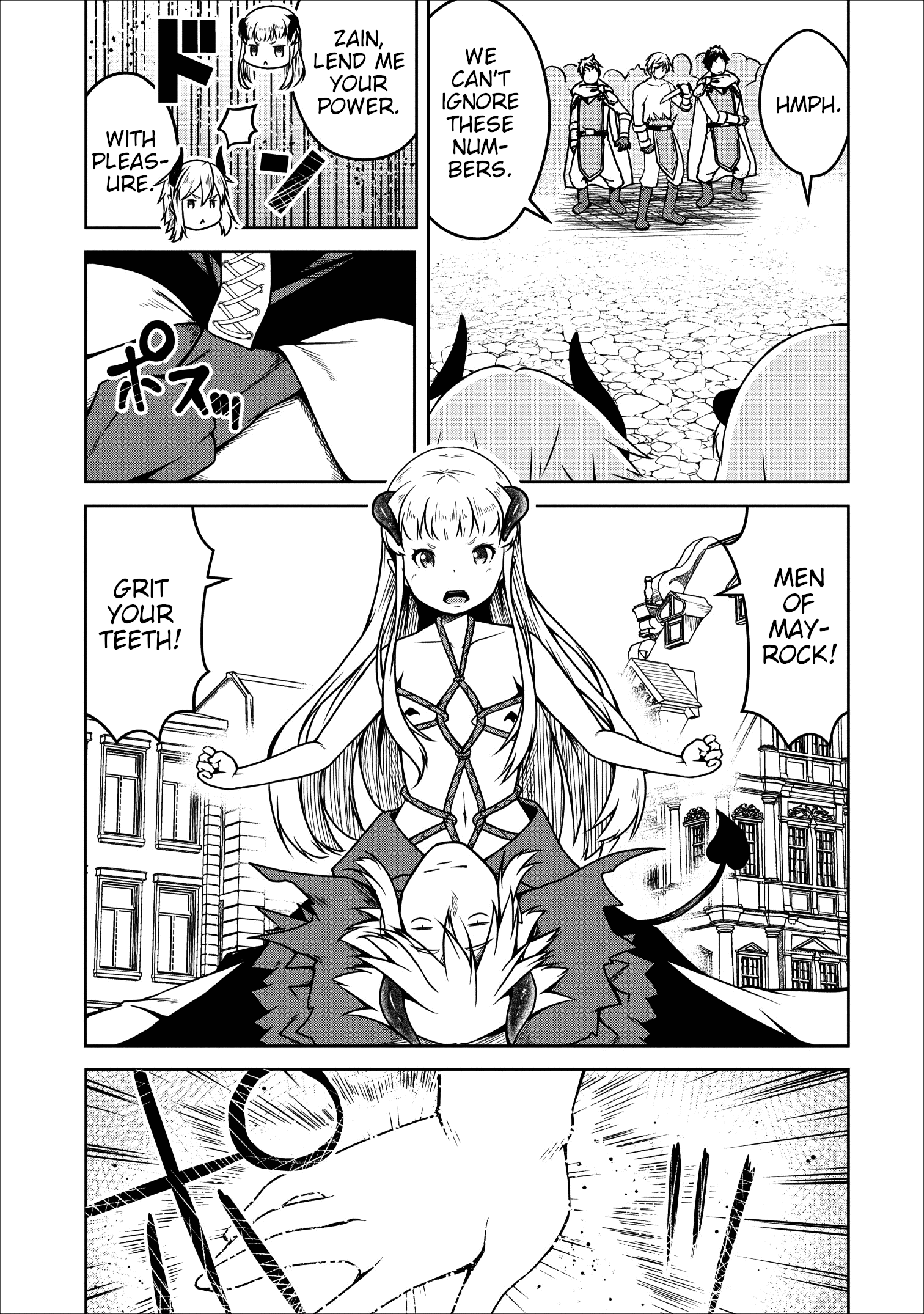Succubus Ni Tensei Shita Node Milk Wo Shiborimasu Chapter 21 #16