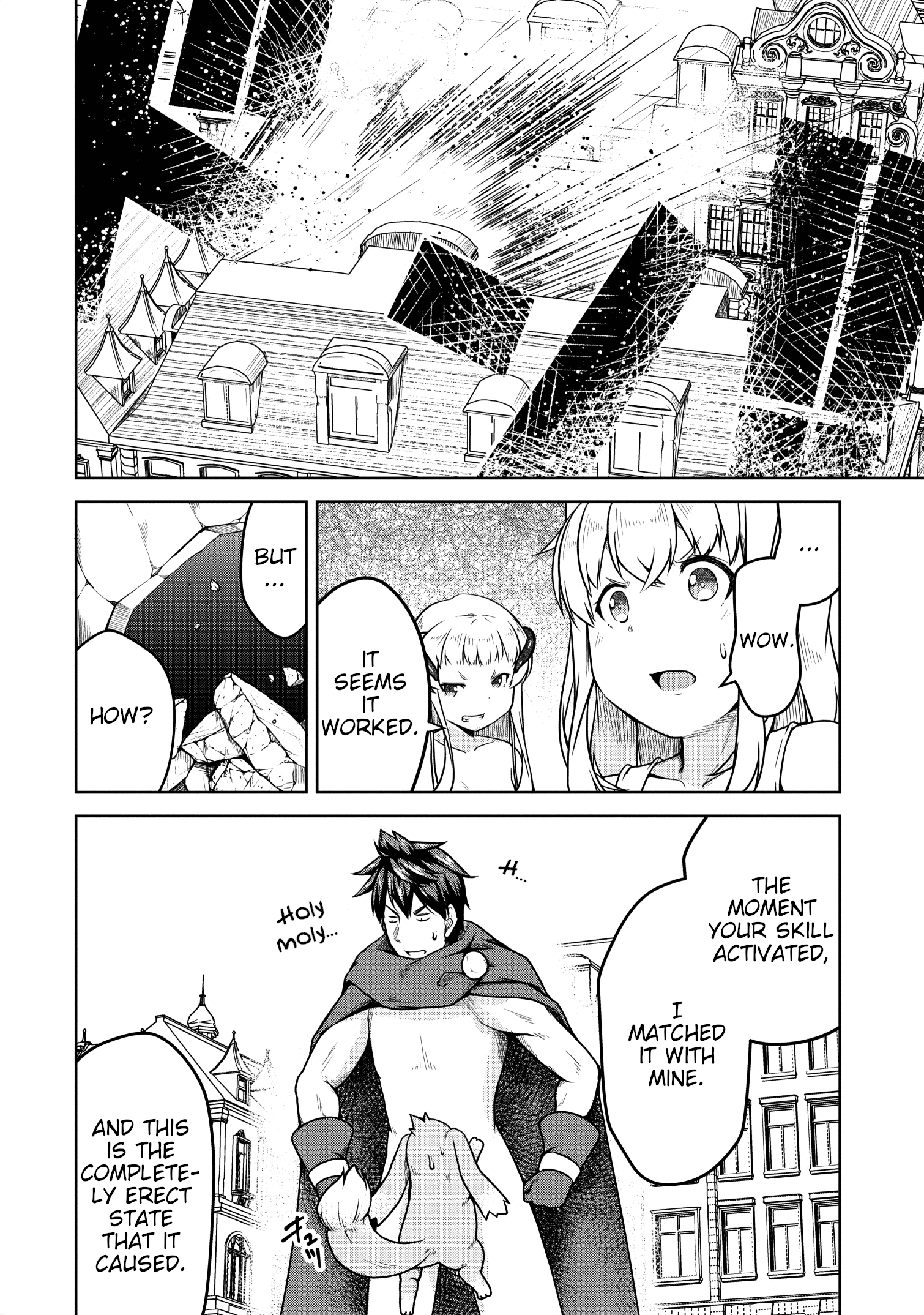 Succubus Ni Tensei Shita Node Milk Wo Shiborimasu Chapter 20 #11