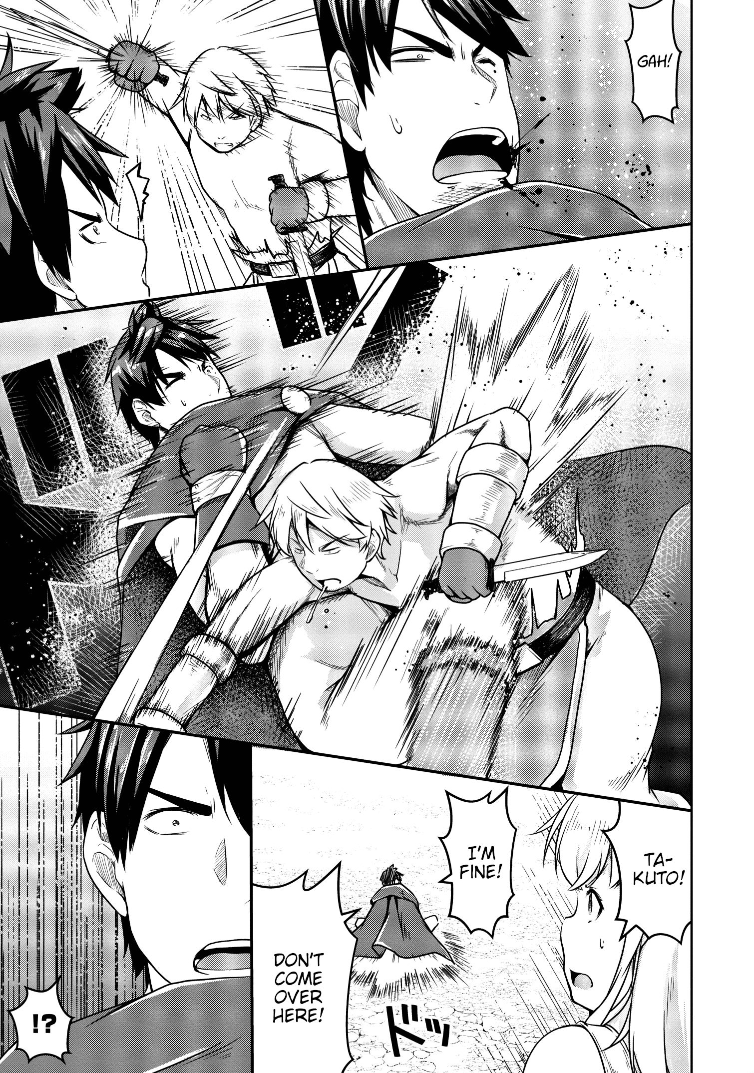 Succubus Ni Tensei Shita Node Milk Wo Shiborimasu Chapter 20 #20