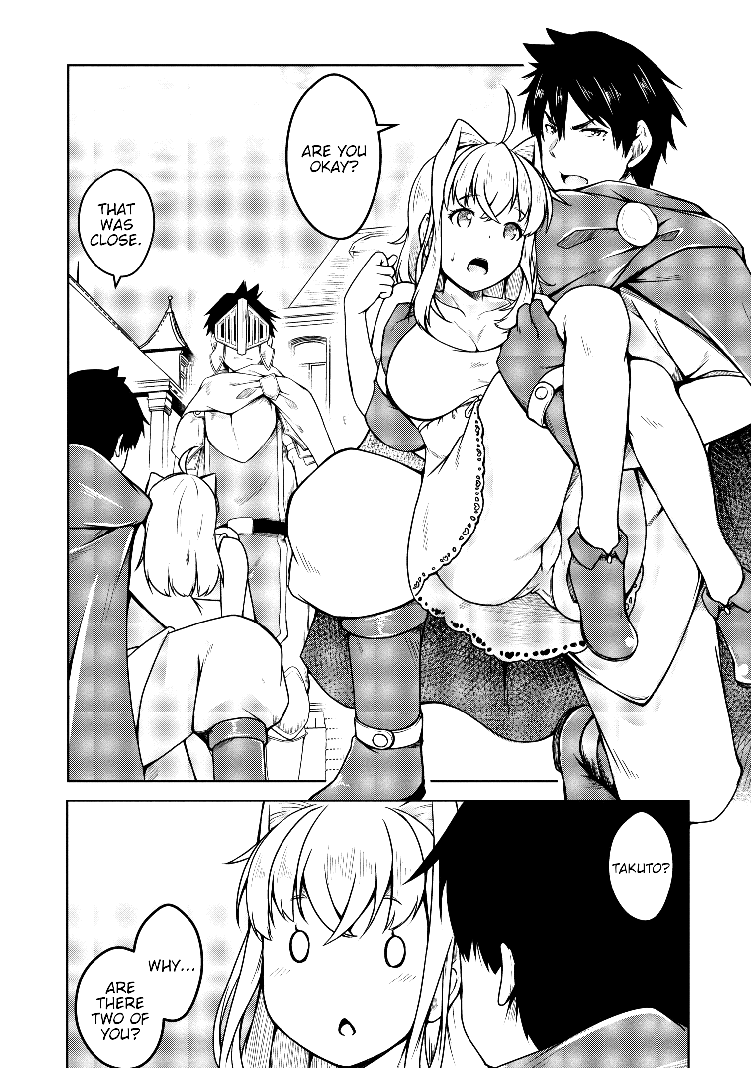 Succubus Ni Tensei Shita Node Milk Wo Shiborimasu Chapter 19 #2