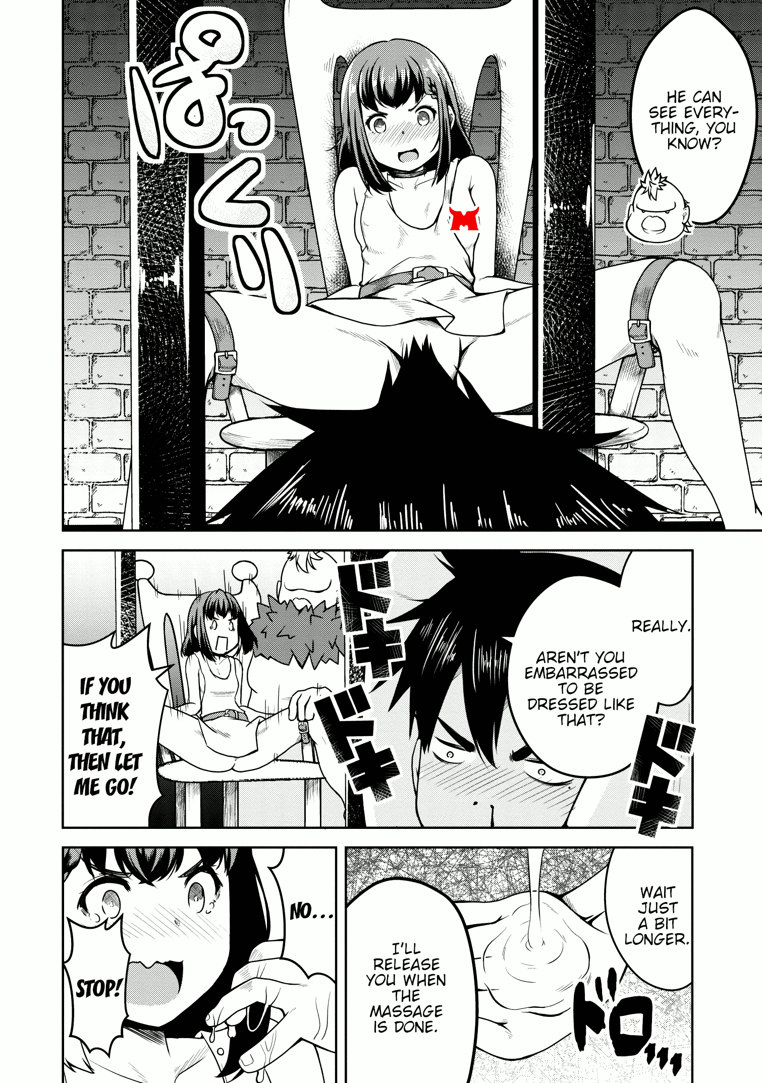 Succubus Ni Tensei Shita Node Milk Wo Shiborimasu Chapter 19 #9
