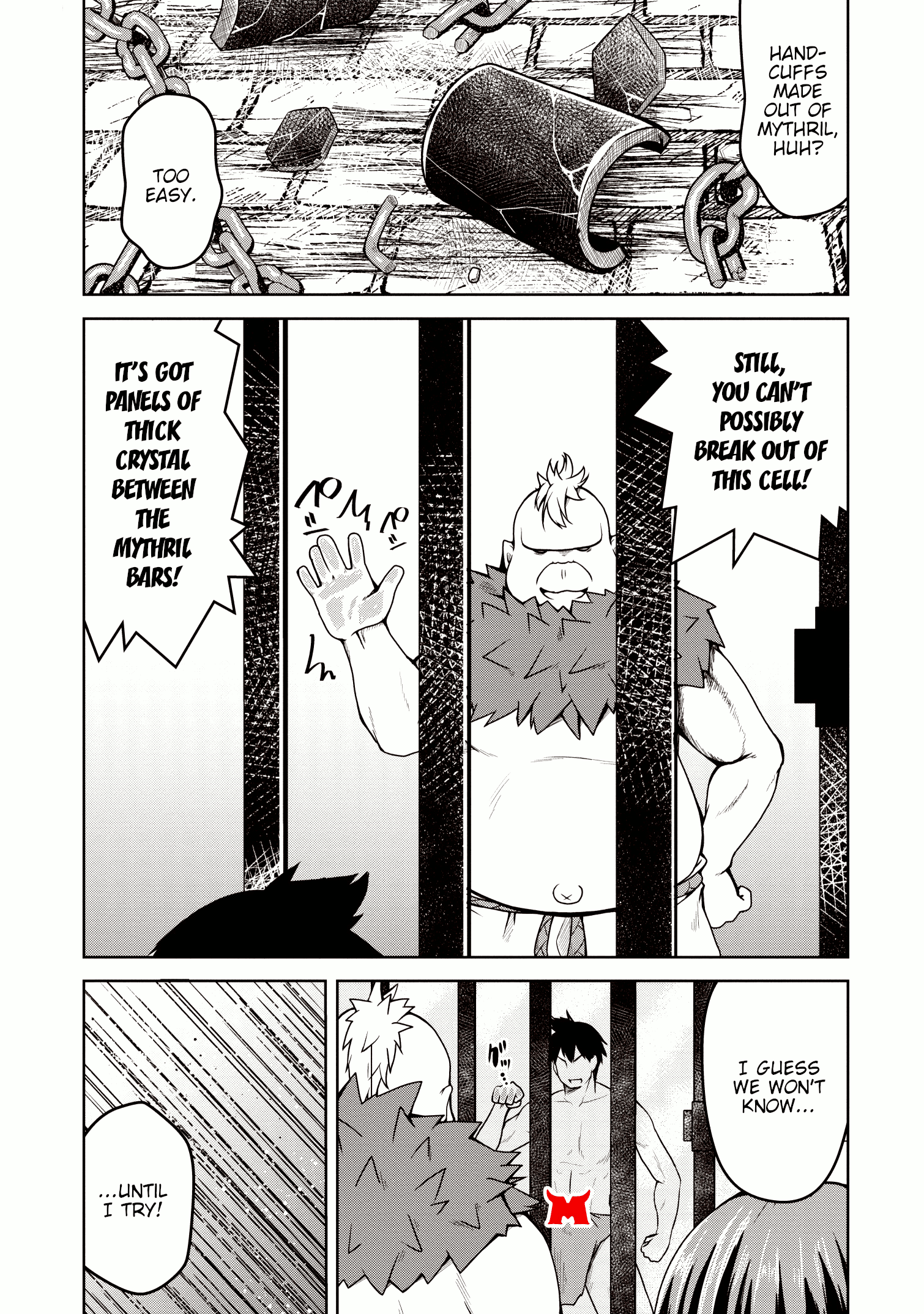 Succubus Ni Tensei Shita Node Milk Wo Shiborimasu Chapter 19 #14