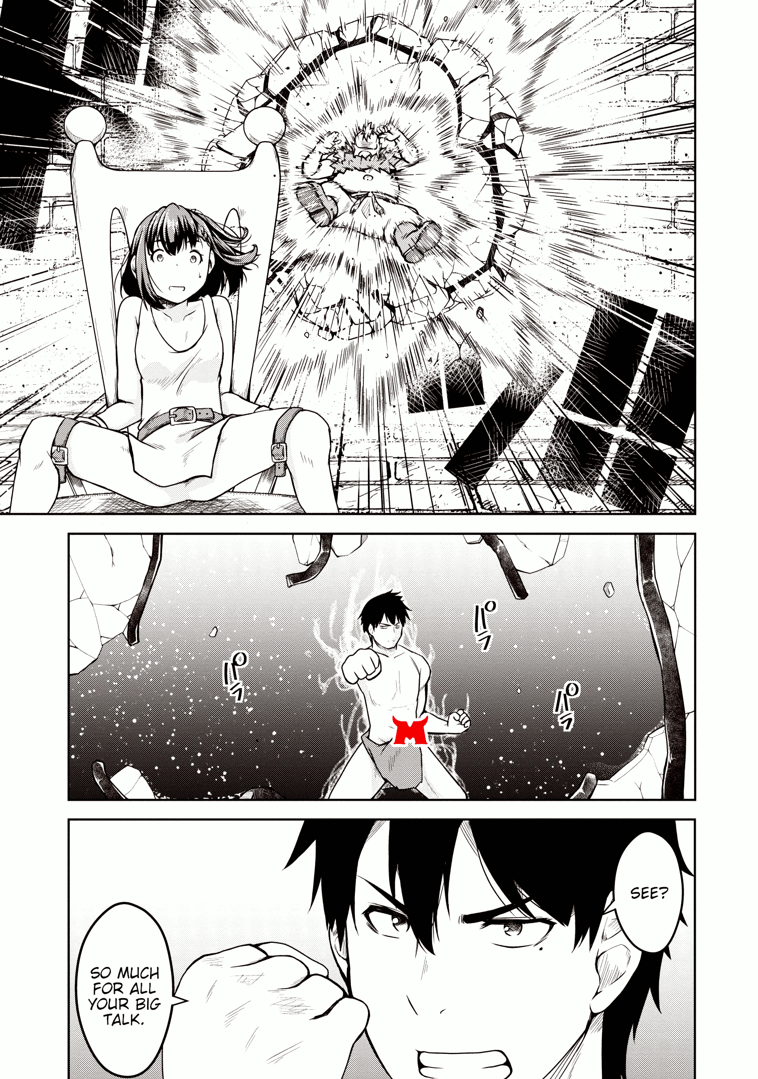 Succubus Ni Tensei Shita Node Milk Wo Shiborimasu Chapter 19 #16