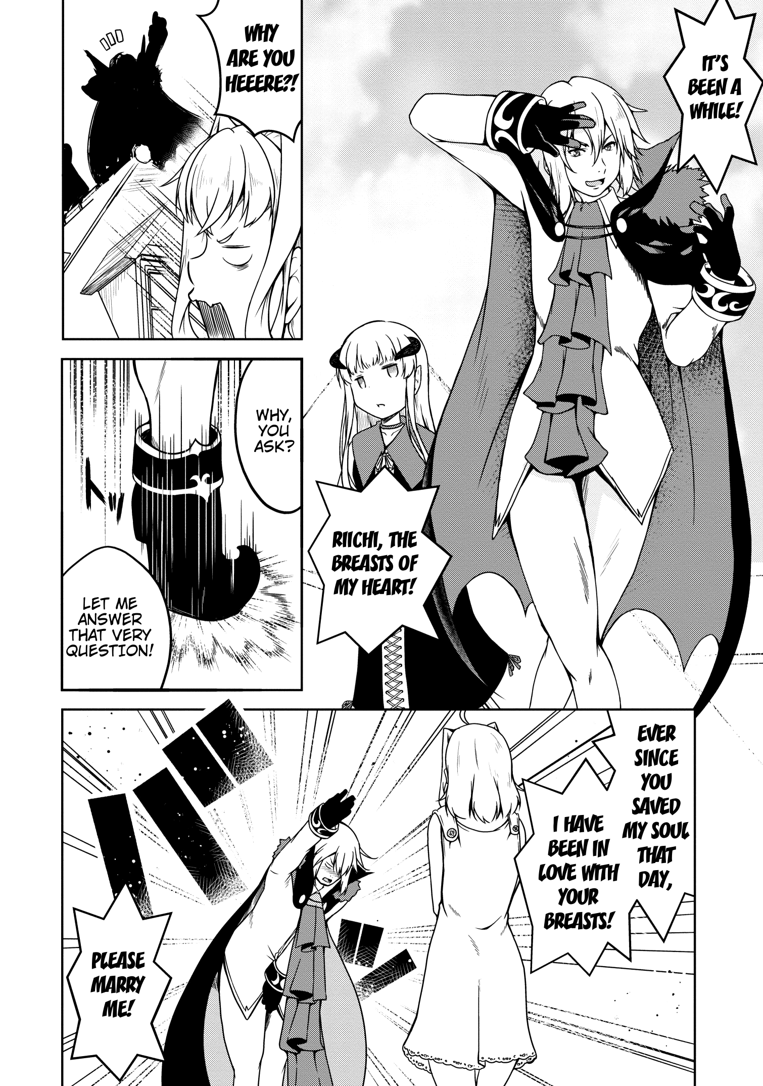 Succubus Ni Tensei Shita Node Milk Wo Shiborimasu Chapter 18 #11