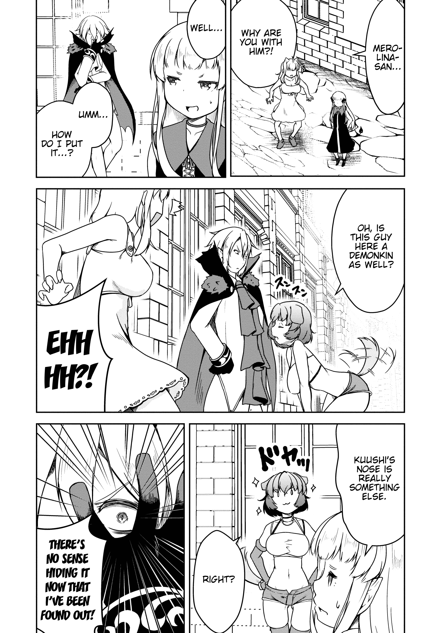 Succubus Ni Tensei Shita Node Milk Wo Shiborimasu Chapter 18 #13