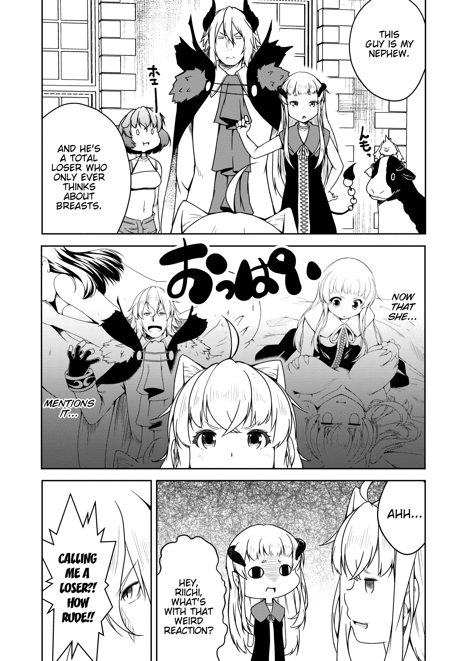 Succubus Ni Tensei Shita Node Milk Wo Shiborimasu Chapter 18 #16