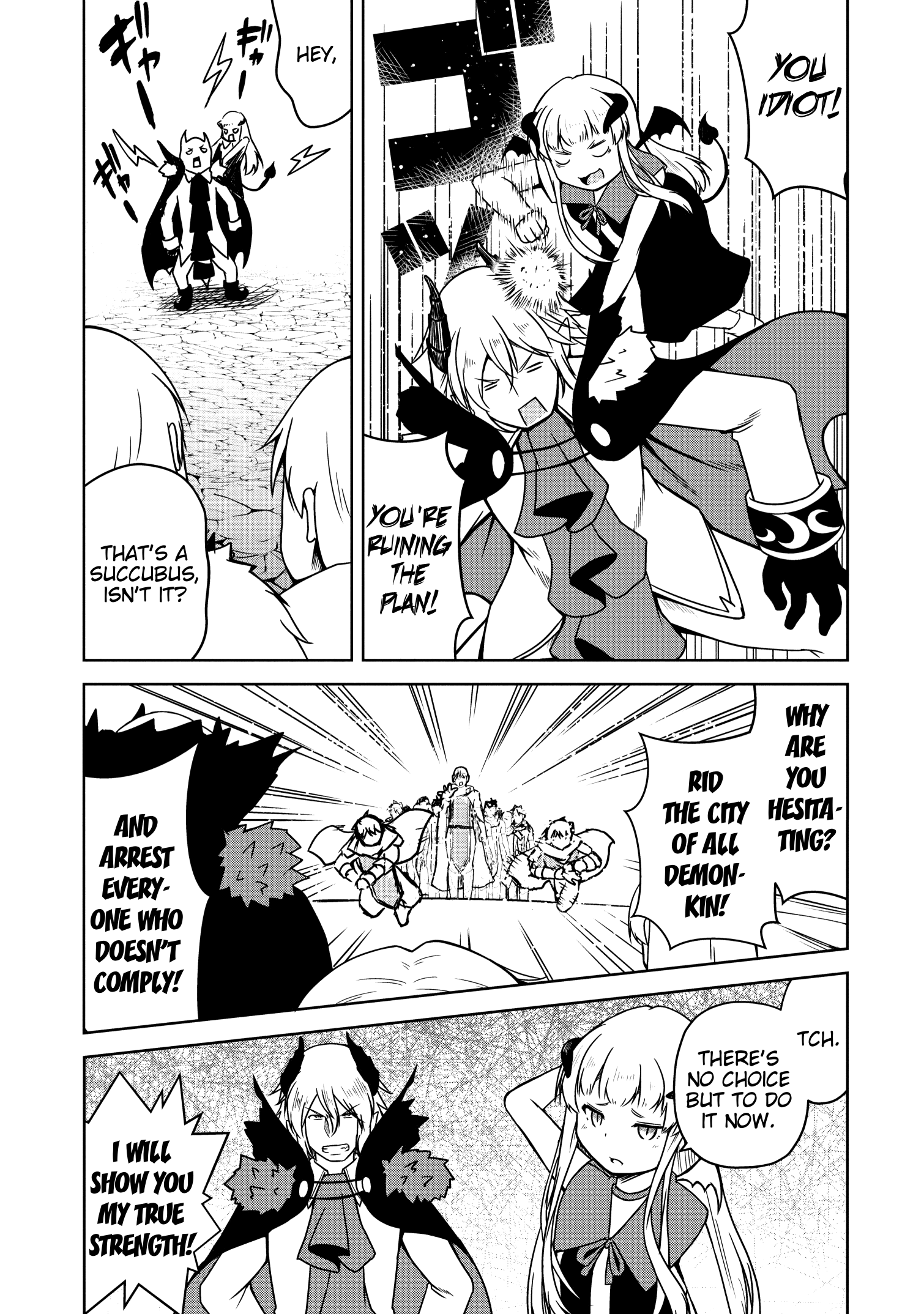 Succubus Ni Tensei Shita Node Milk Wo Shiborimasu Chapter 18 #20