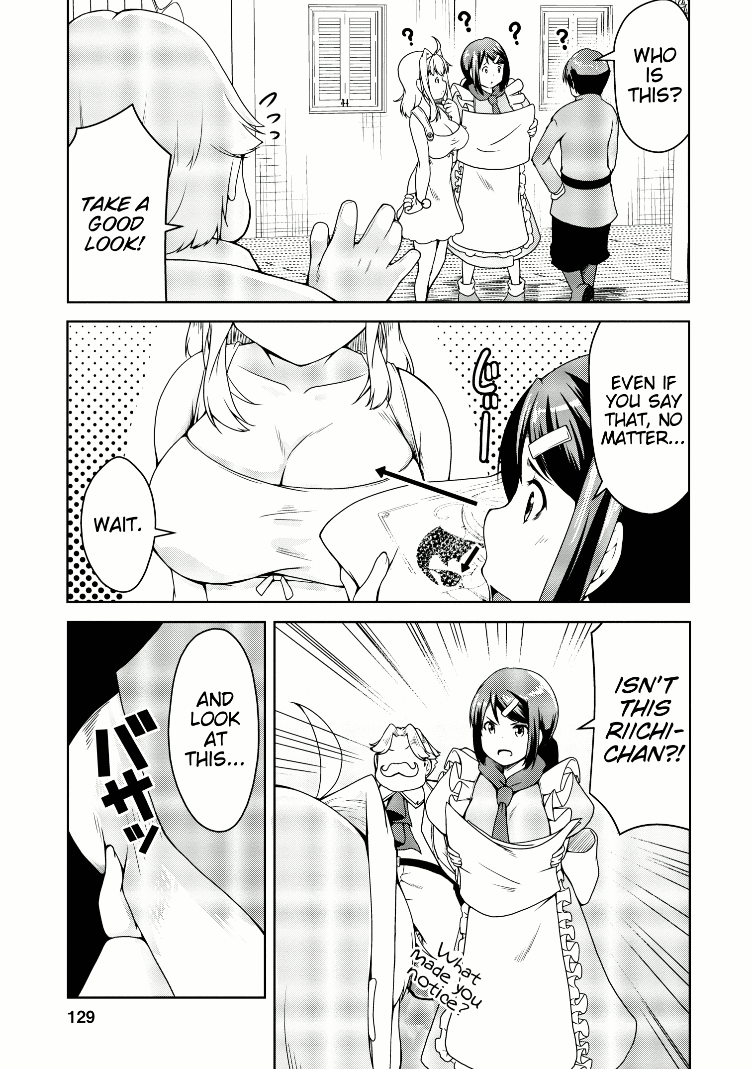Succubus Ni Tensei Shita Node Milk Wo Shiborimasu Chapter 17 #5