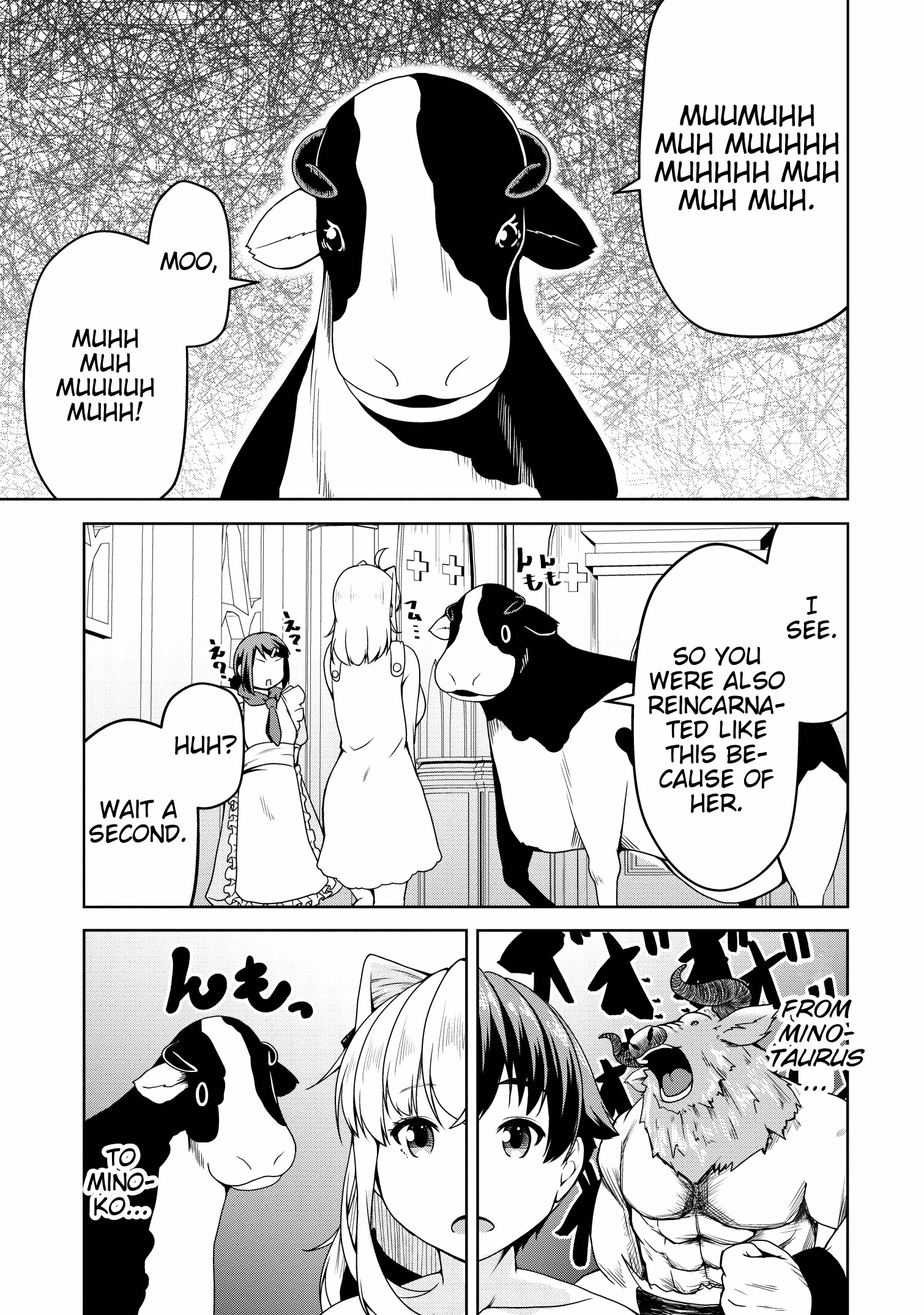 Succubus Ni Tensei Shita Node Milk Wo Shiborimasu Chapter 17 #13