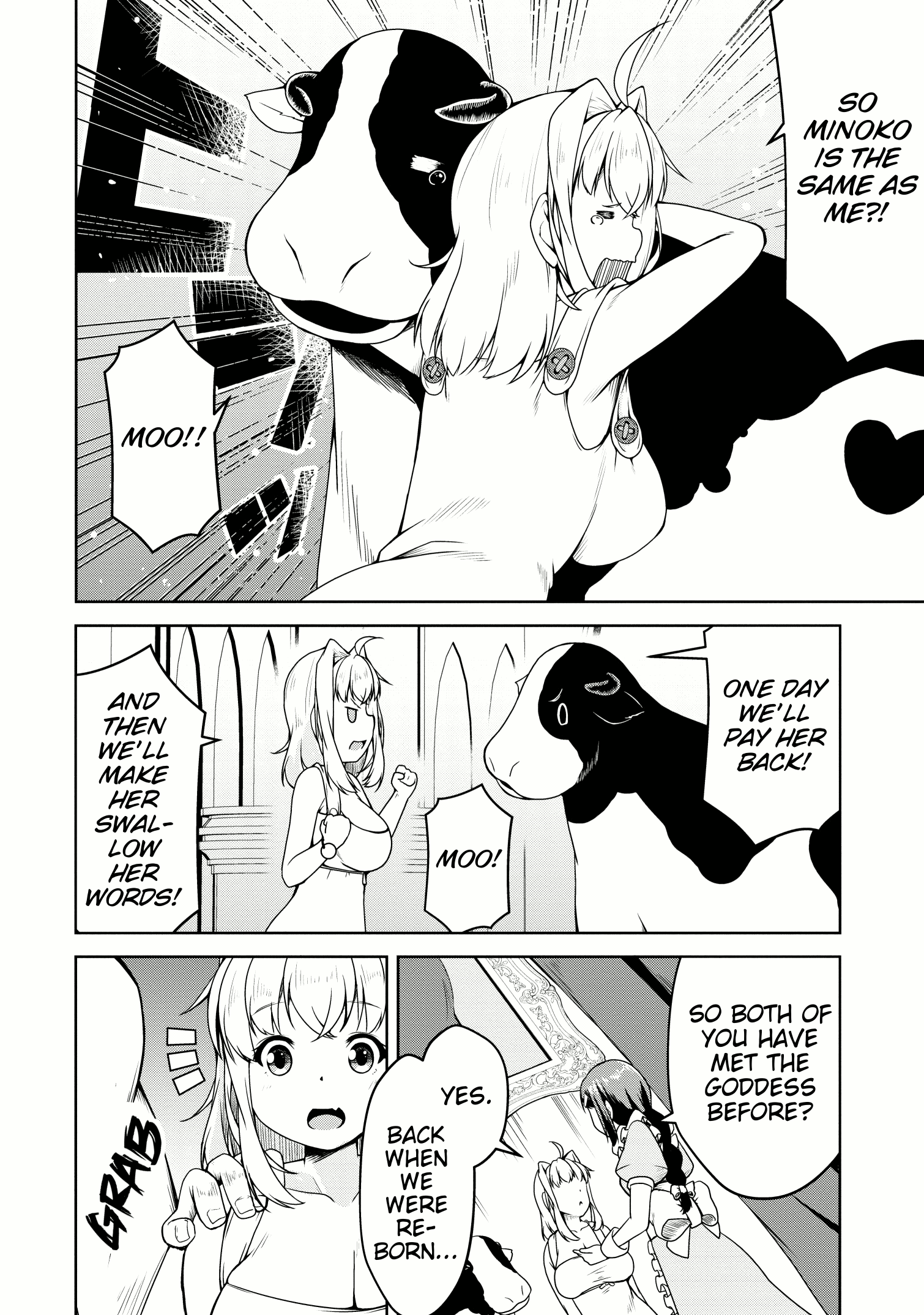 Succubus Ni Tensei Shita Node Milk Wo Shiborimasu Chapter 17 #14