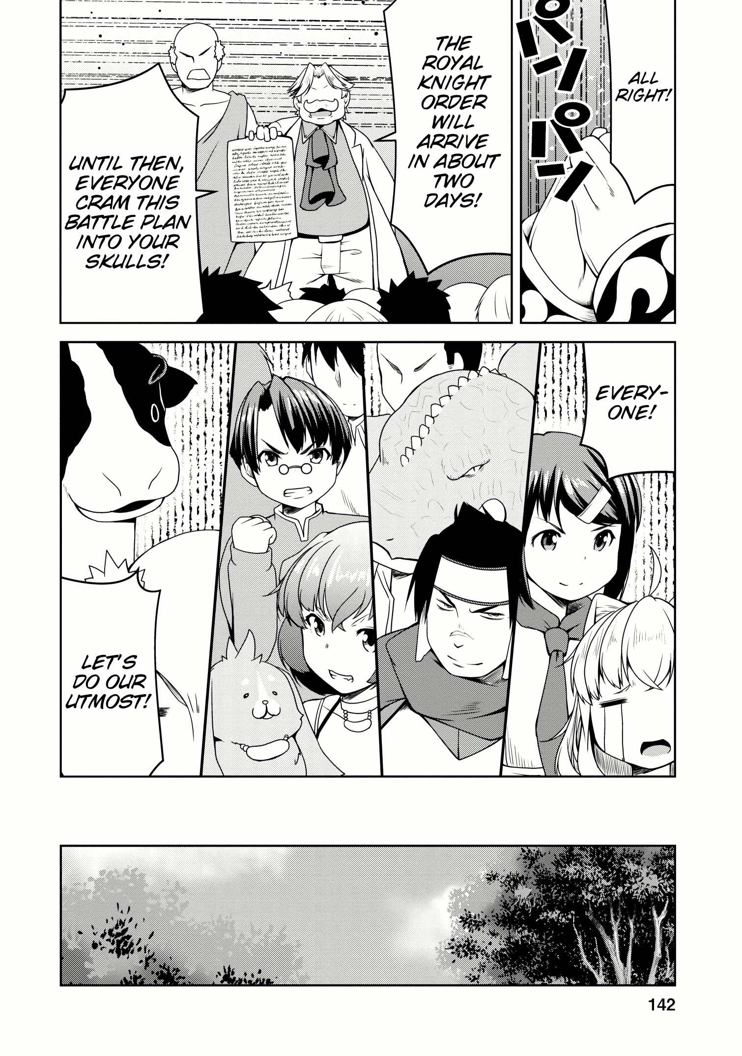 Succubus Ni Tensei Shita Node Milk Wo Shiborimasu Chapter 17 #18