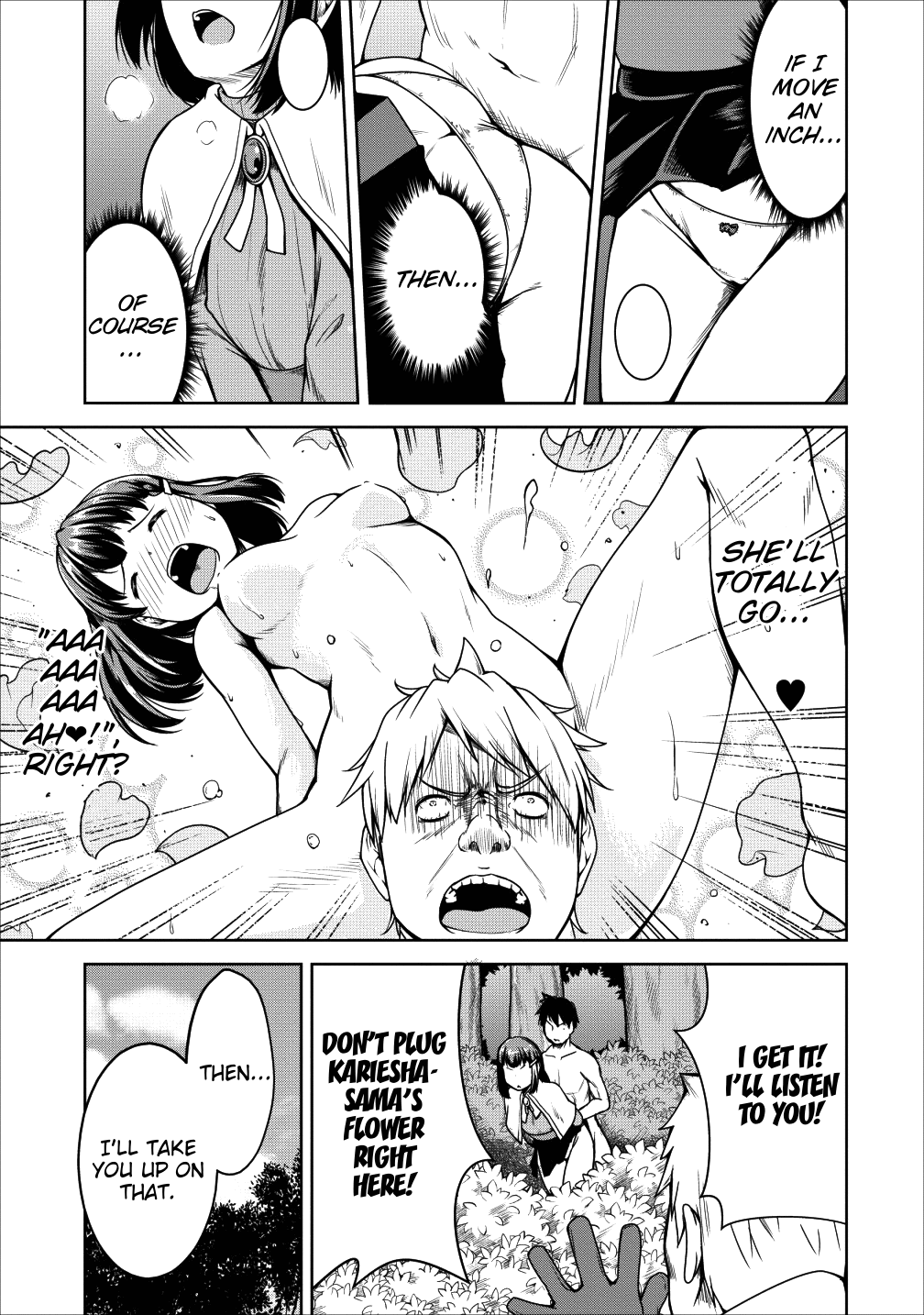Succubus Ni Tensei Shita Node Milk Wo Shiborimasu Chapter 16 #11