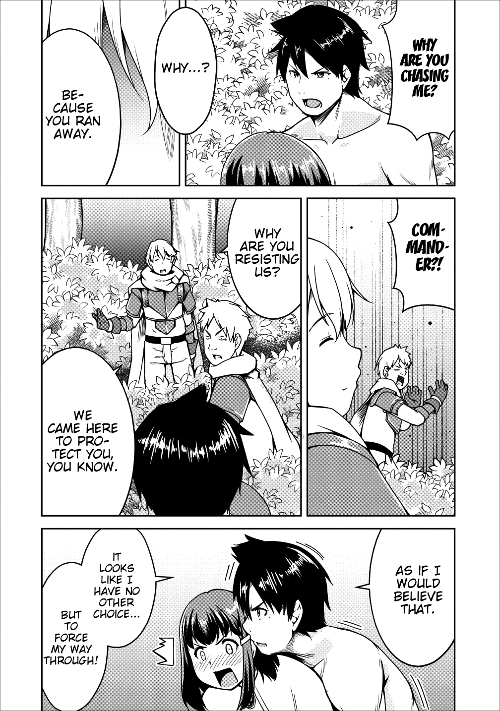 Succubus Ni Tensei Shita Node Milk Wo Shiborimasu Chapter 16 #12