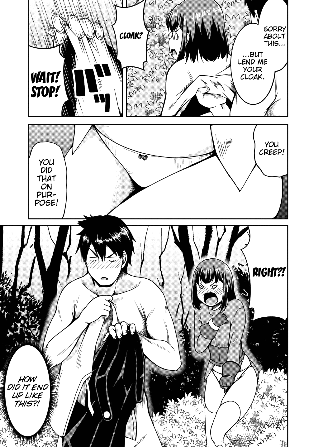 Succubus Ni Tensei Shita Node Milk Wo Shiborimasu Chapter 16 #13