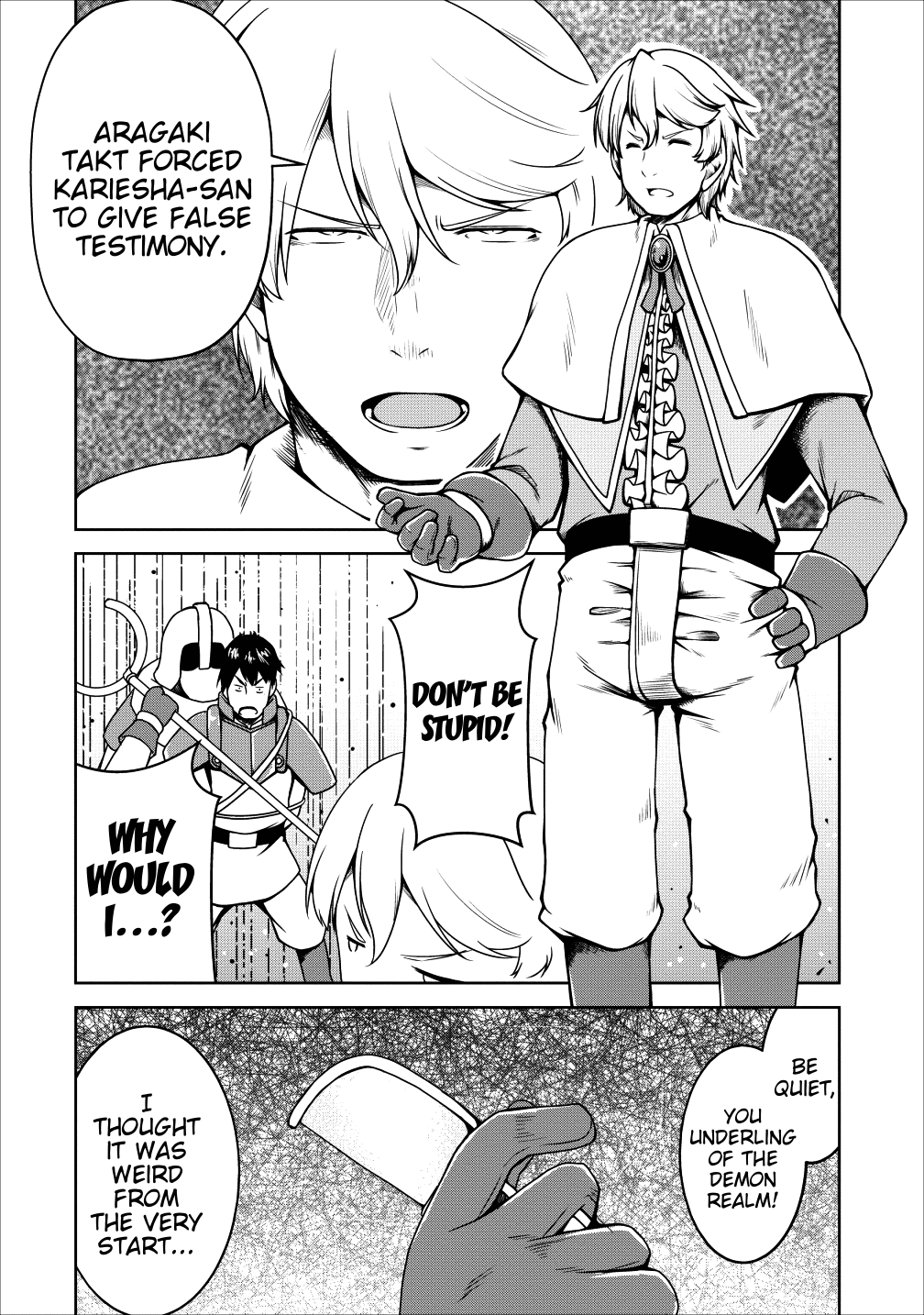 Succubus Ni Tensei Shita Node Milk Wo Shiborimasu Chapter 16 #26
