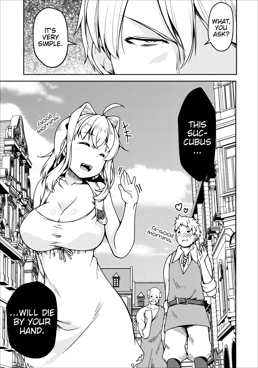 Succubus Ni Tensei Shita Node Milk Wo Shiborimasu Chapter 16 #31