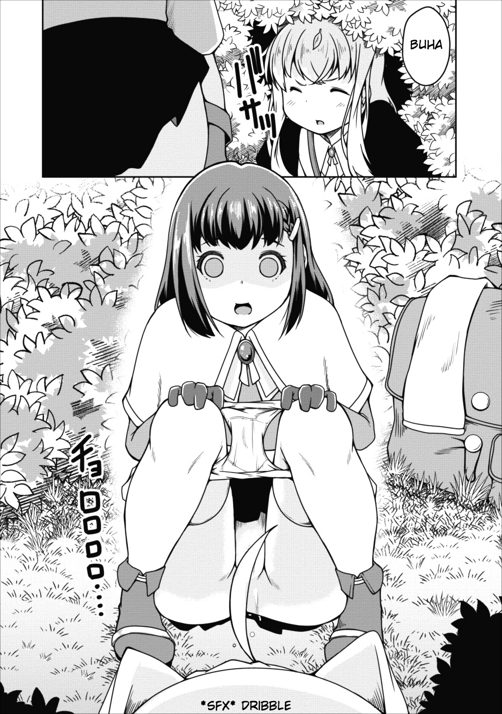 Succubus Ni Tensei Shita Node Milk Wo Shiborimasu Chapter 14 #10