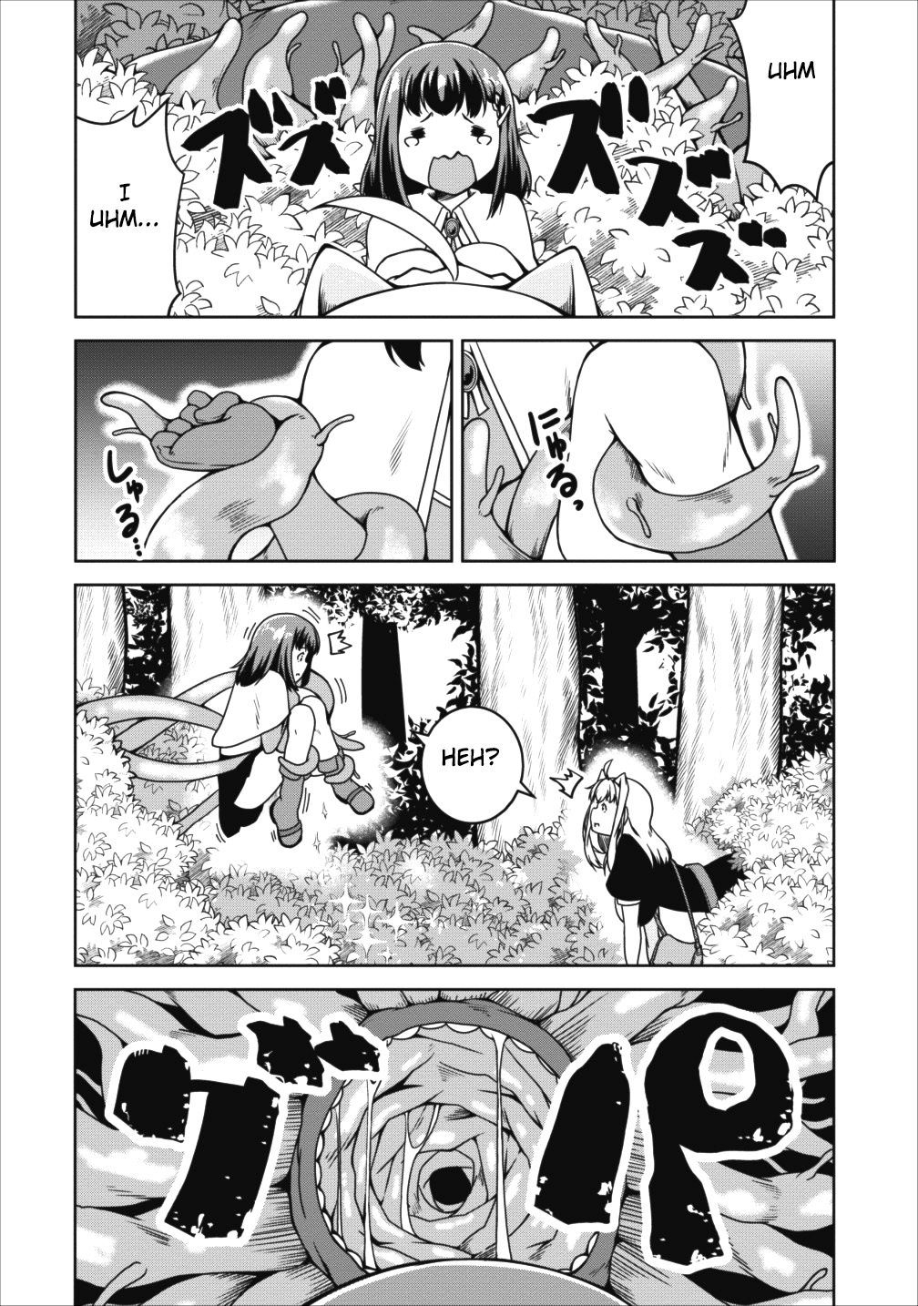 Succubus Ni Tensei Shita Node Milk Wo Shiborimasu Chapter 14 #12