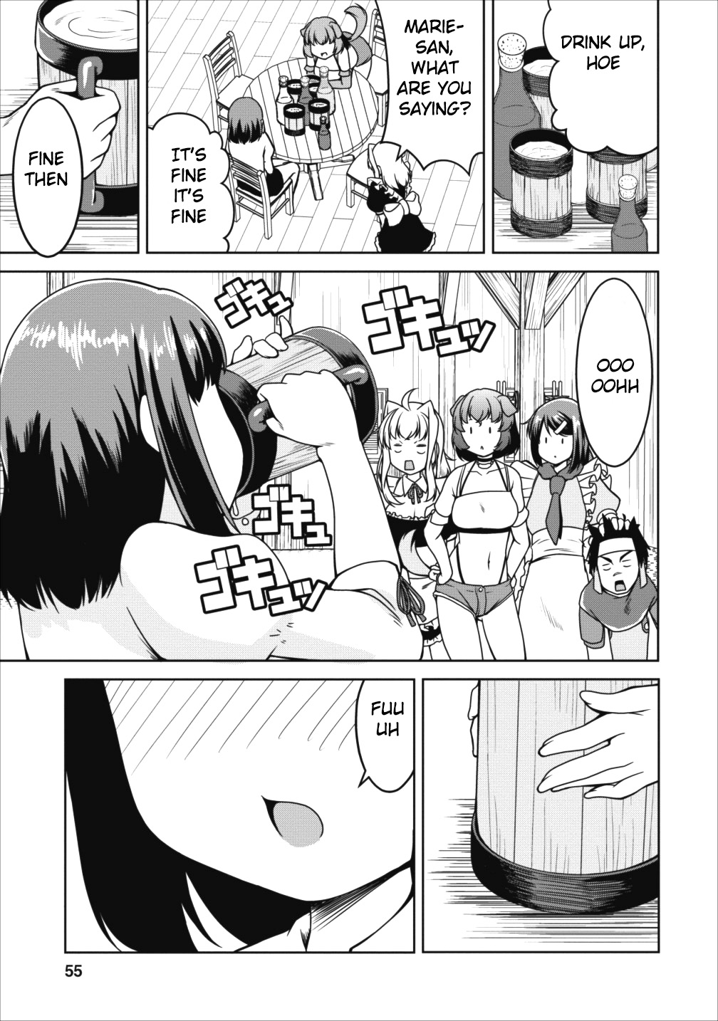 Succubus Ni Tensei Shita Node Milk Wo Shiborimasu Chapter 14 #25