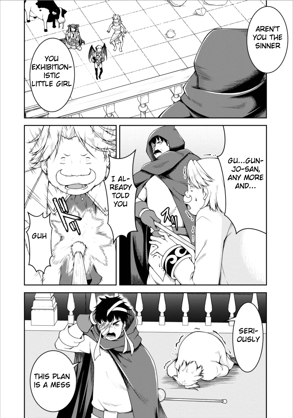Succubus Ni Tensei Shita Node Milk Wo Shiborimasu Chapter 12 #4