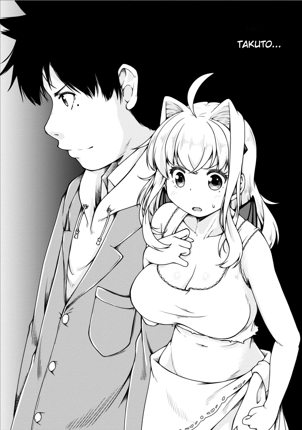 Succubus Ni Tensei Shita Node Milk Wo Shiborimasu Chapter 12 #30