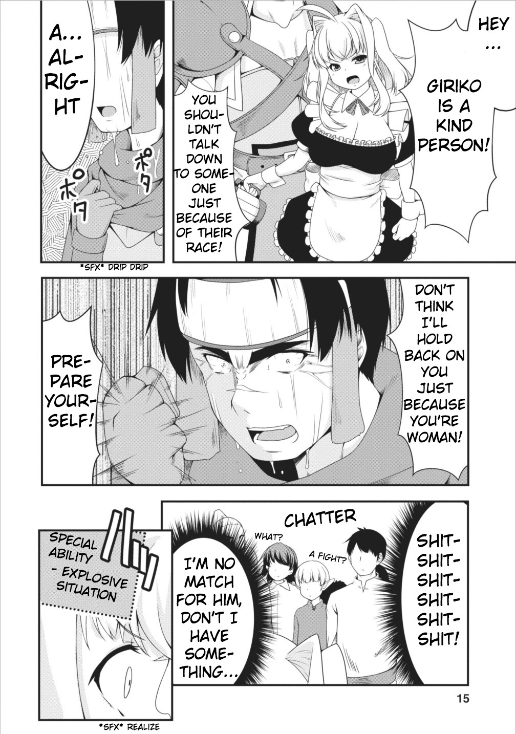 Succubus Ni Tensei Shita Node Milk Wo Shiborimasu Chapter 7 #15