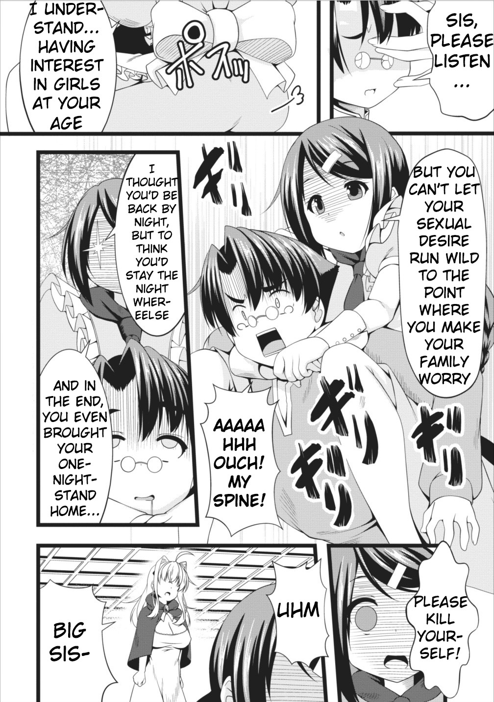 Succubus Ni Tensei Shita Node Milk Wo Shiborimasu Chapter 5 #8