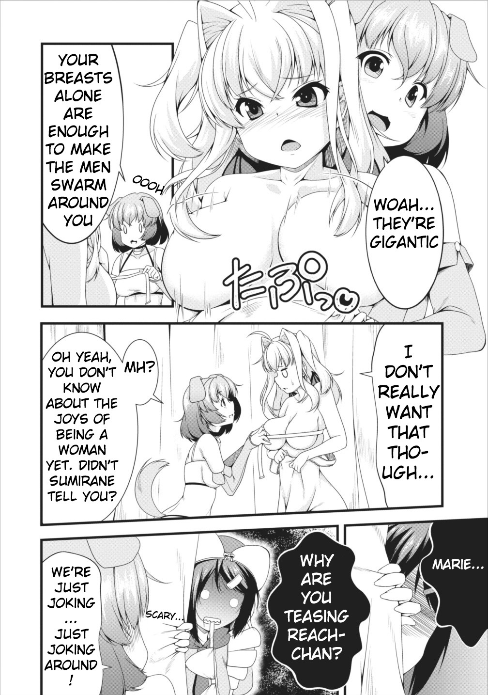 Succubus Ni Tensei Shita Node Milk Wo Shiborimasu Chapter 6 #16