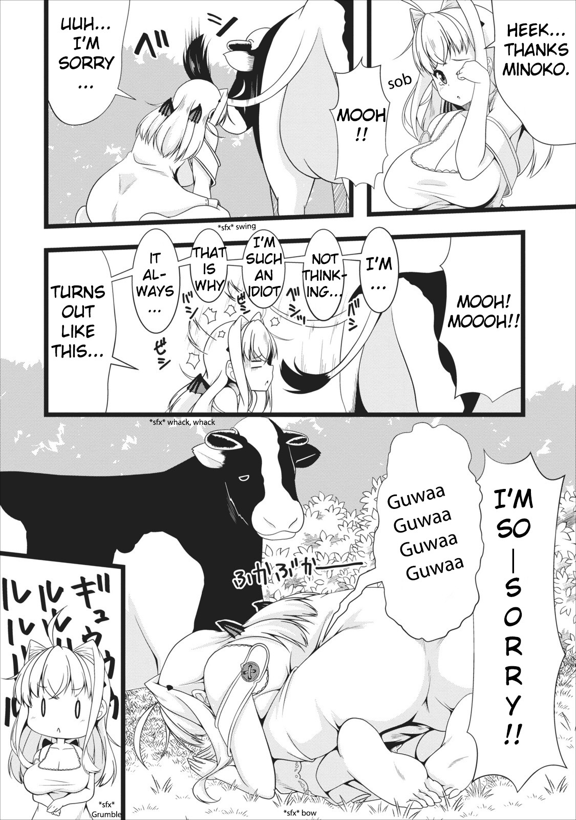 Succubus Ni Tensei Shita Node Milk Wo Shiborimasu Chapter 4 #2