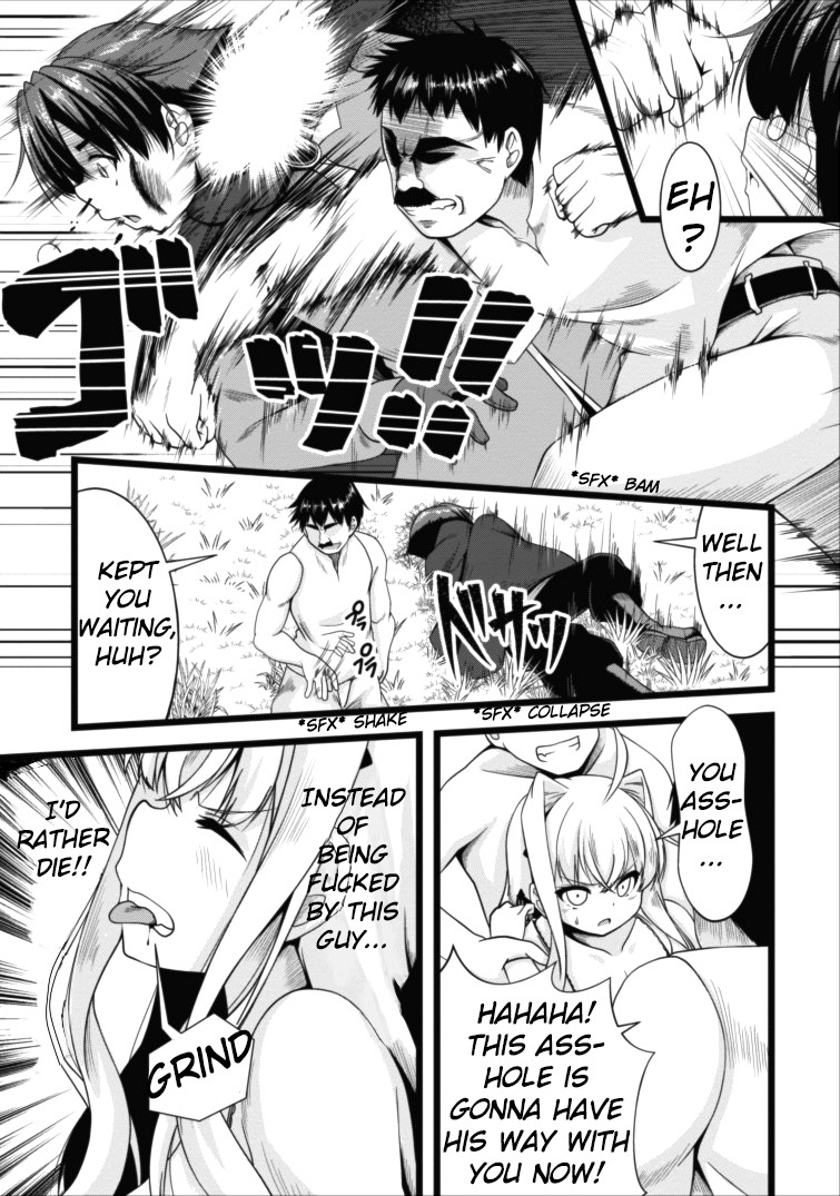 Succubus Ni Tensei Shita Node Milk Wo Shiborimasu Chapter 3 #13