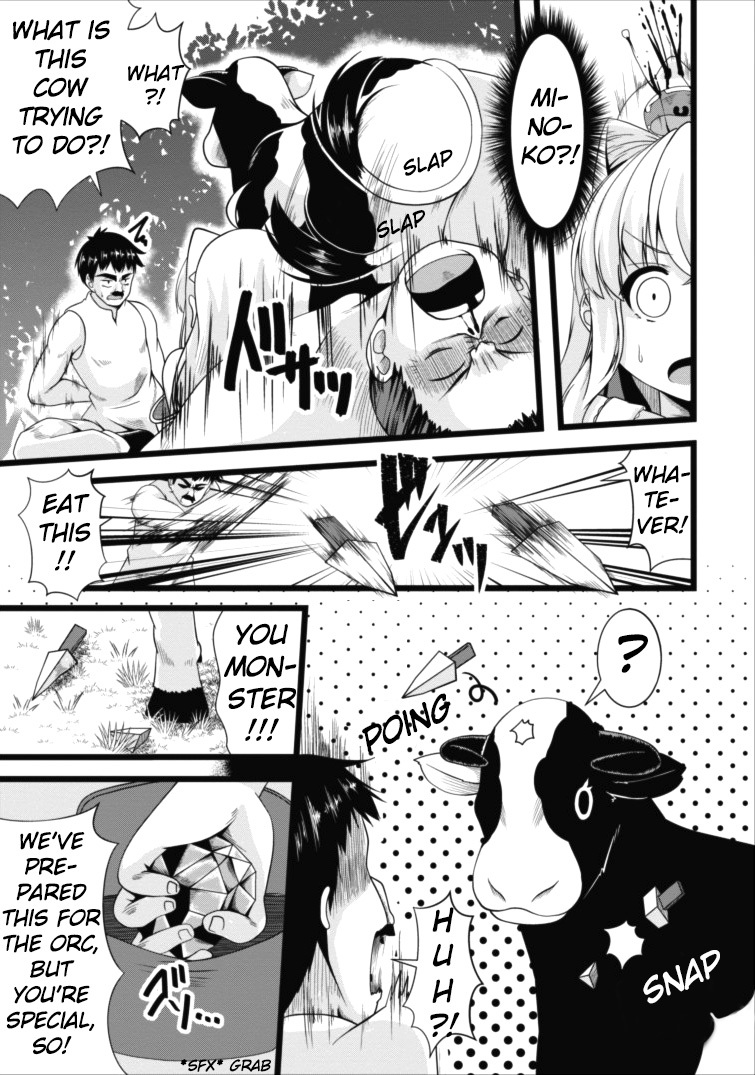 Succubus Ni Tensei Shita Node Milk Wo Shiborimasu Chapter 3 #15