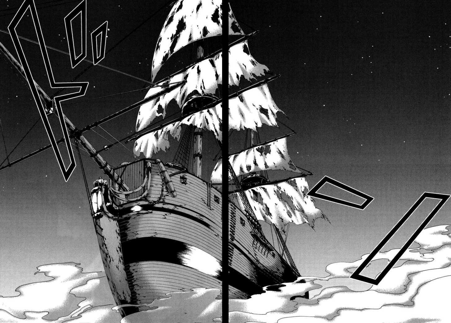 Mondlicht - Tsuki No Tsubasa Chapter 12 #30
