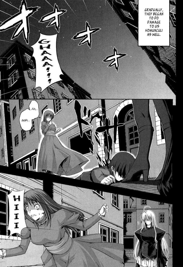 Mondlicht - Tsuki No Tsubasa Chapter 11 #14