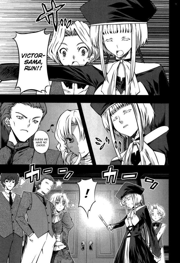 Mondlicht - Tsuki No Tsubasa Chapter 10 #18