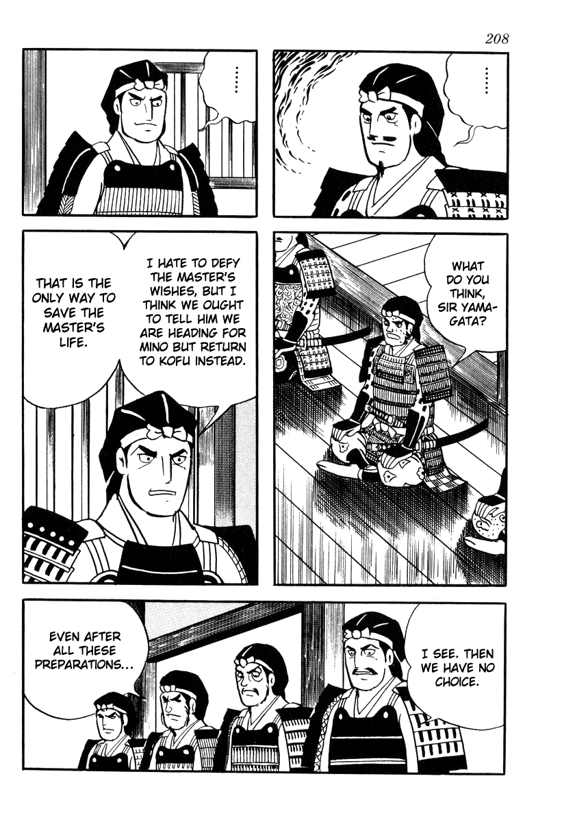 Takeda Shingen (Yokoyama Mitsuteru) Chapter 87 #8