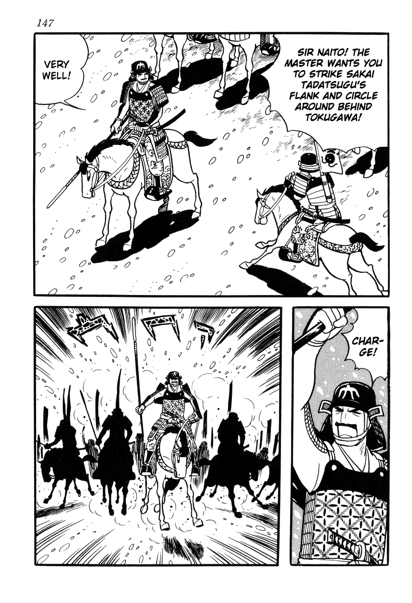 Takeda Shingen (Yokoyama Mitsuteru) Chapter 85 #15