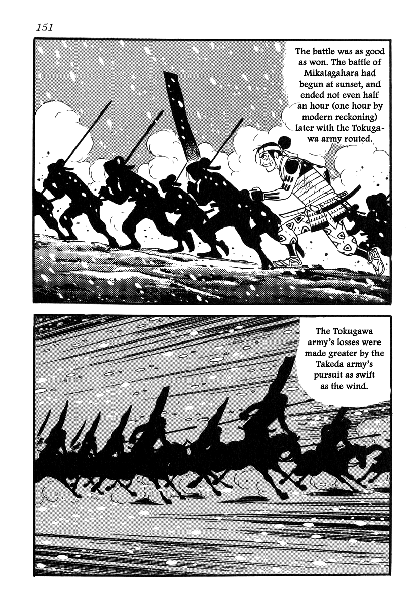 Takeda Shingen (Yokoyama Mitsuteru) Chapter 85 #19