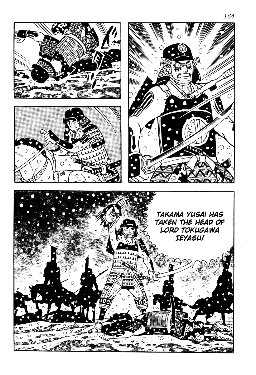 Takeda Shingen (Yokoyama Mitsuteru) Chapter 85 #32