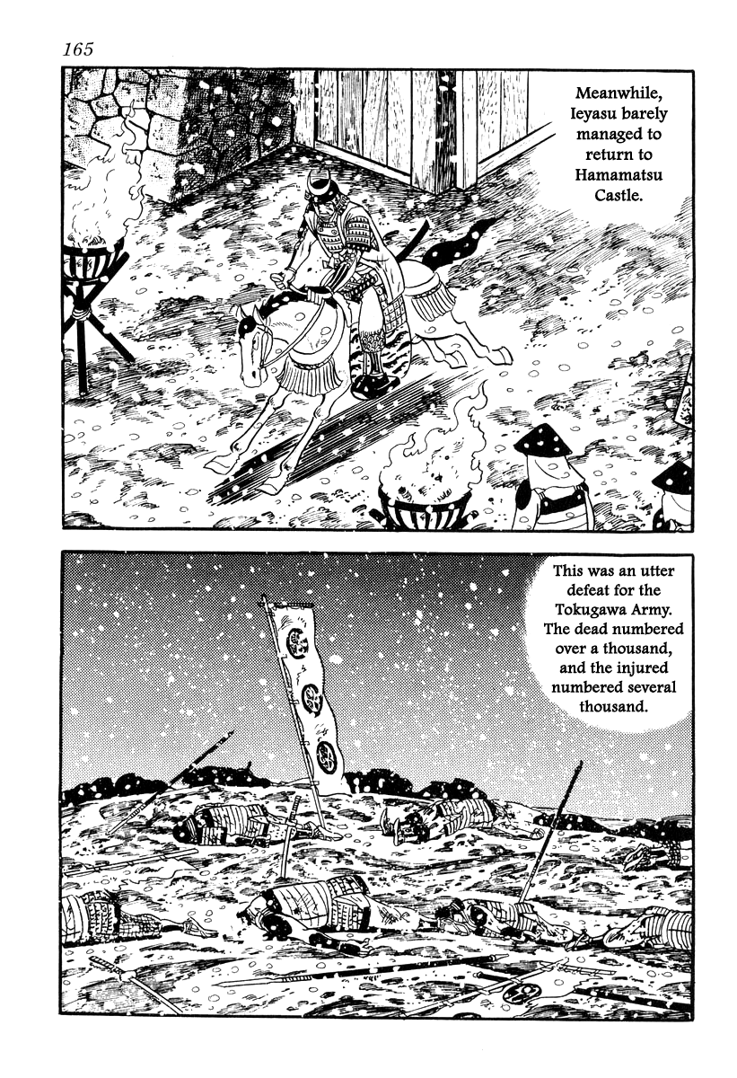 Takeda Shingen (Yokoyama Mitsuteru) Chapter 85 #33