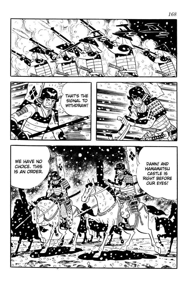 Takeda Shingen (Yokoyama Mitsuteru) Chapter 85 #36