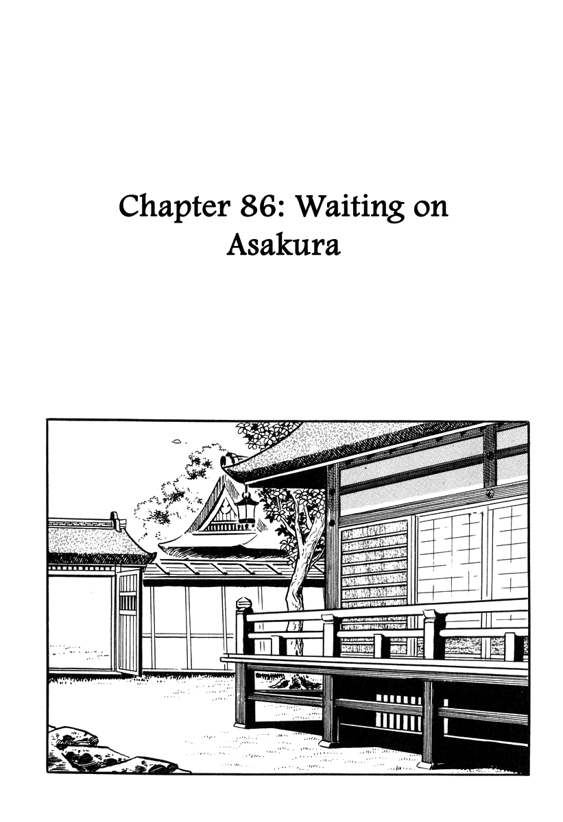 Takeda Shingen (Yokoyama Mitsuteru) Chapter 86 #1