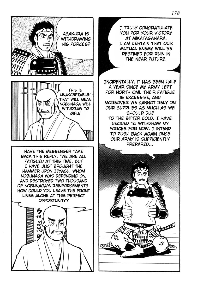 Takeda Shingen (Yokoyama Mitsuteru) Chapter 86 #6