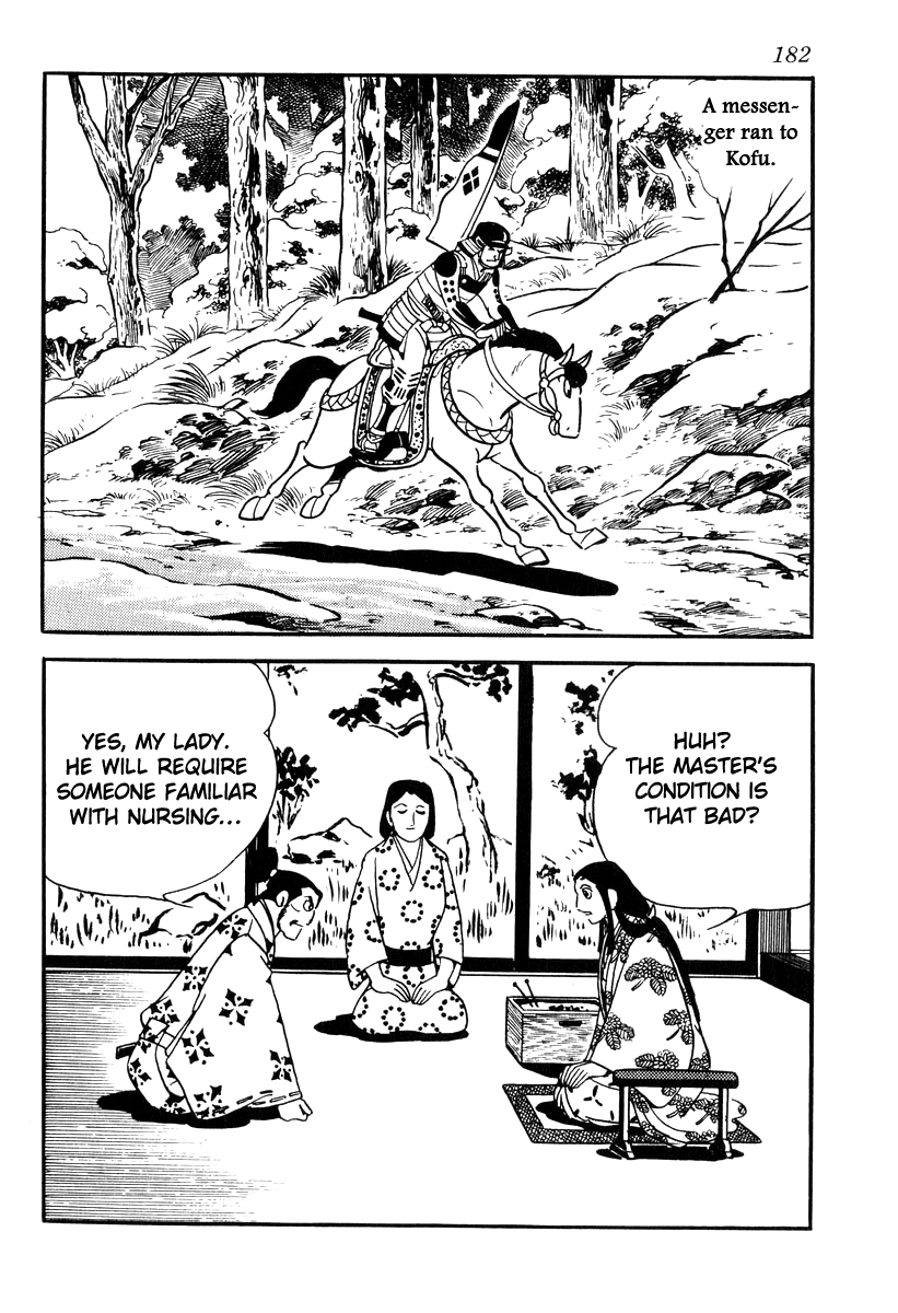Takeda Shingen (Yokoyama Mitsuteru) Chapter 86 #10